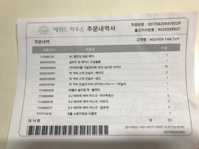 SON TINT DEAR DARLING TINT ETUDE HOUSE - CÓ BILL | BigBuy360 - bigbuy360.vn