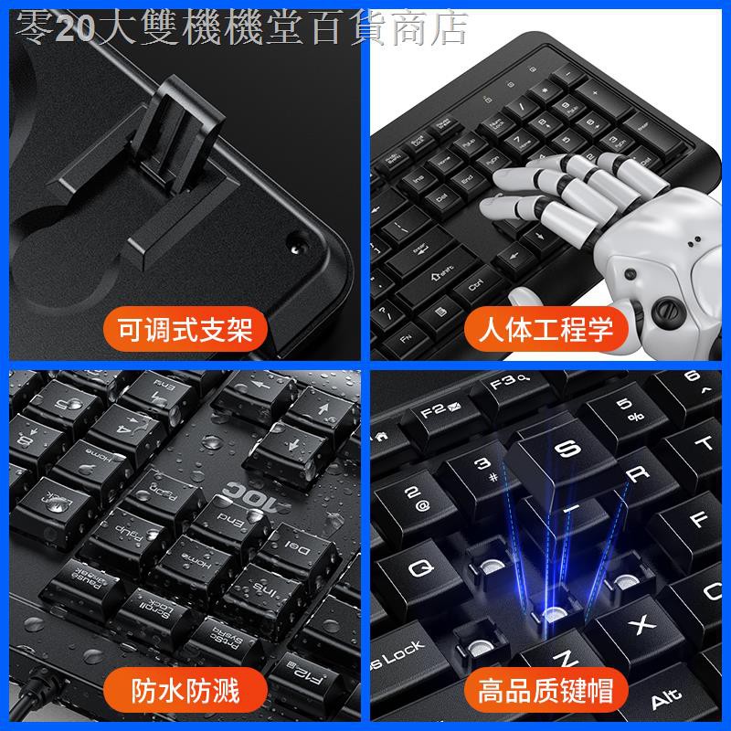 Bộ Chuột Và Bàn Phím Aoc Km131 Có Dây Cho Laptop | BigBuy360 - bigbuy360.vn