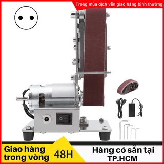 mini Máy mài đa năng 775, Máy Mài Bằng Dây Đai Mini, Máy Mài Cát Để Bàn, Mài Bằng Điện, Tự Làm