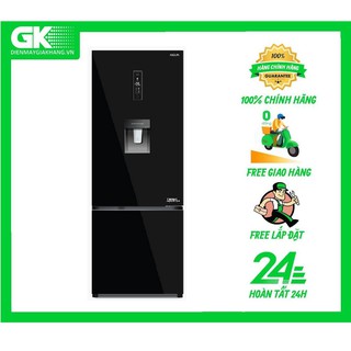 Tủ lạnh Aqua Inverter AQR-B379MA 320 lít