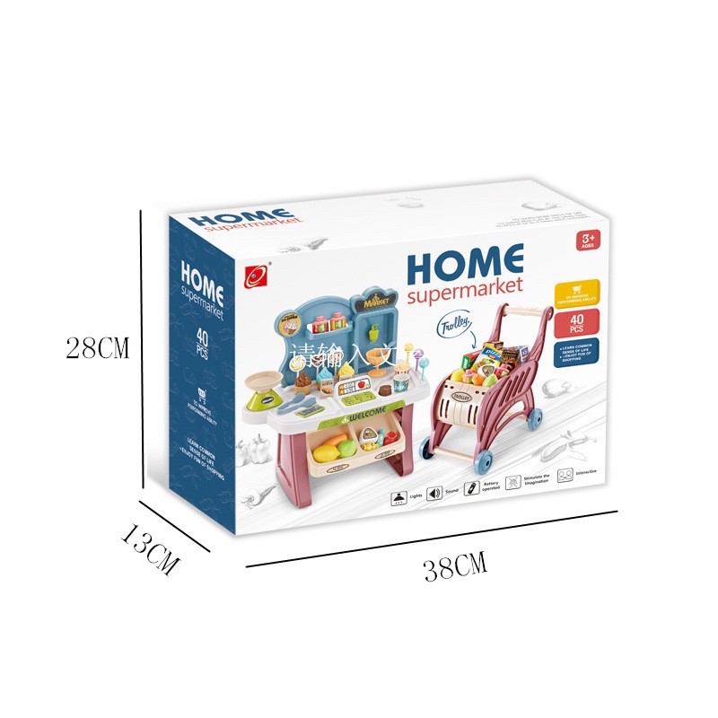 Quầy bán kẹo bánh kèm xe đẩy đồ chơi trẻ em