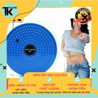 Đĩa xoay eo 360 độ giảm mỡ bụng tức thì . .