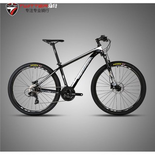 Xe đạp thể thao Twitter TW3900 XC (3900XC)