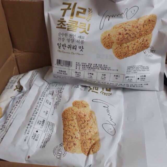 Bánh yến mạch hàn quốc