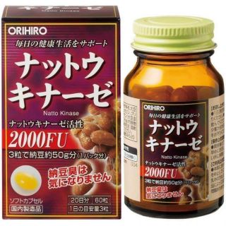 VIÊN UỐNG PHÒNG NGỪA ĐỘT QUỴ NATTOKINASE 2000FU ORIHIRO NHẬT BẢN