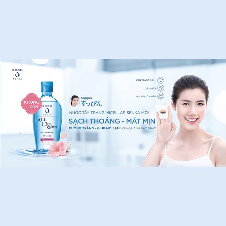 Nước Tẩy Trang Dưỡng Trắng Senka All Clear Water Micellar Formula White 230ml