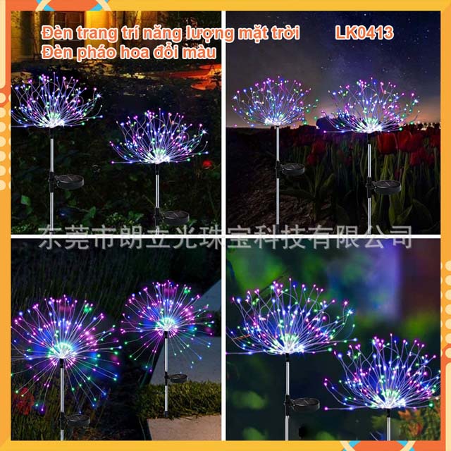 Đèn LED 120 dùng năng lượng mặt trời có bóng hình pháo hoa LK0413