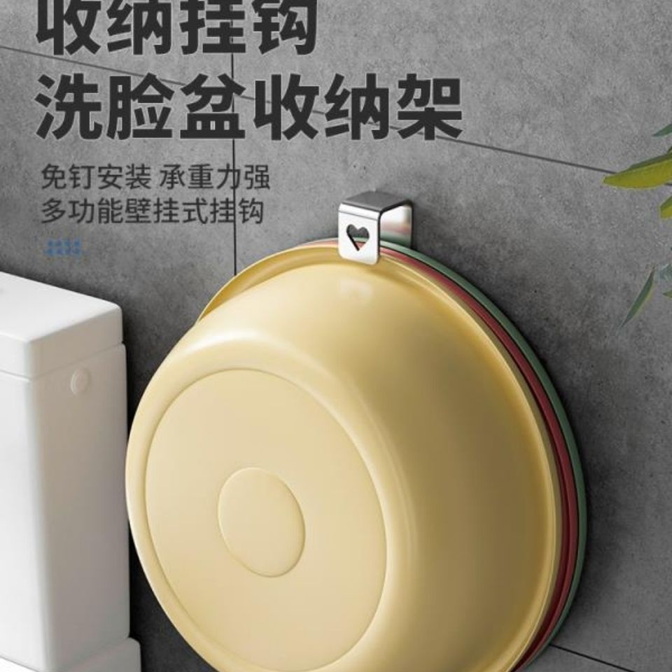 Móc Treo Thau Bằng Thép Không Gỉ Tiện Dụng Cho Nhà Tắm