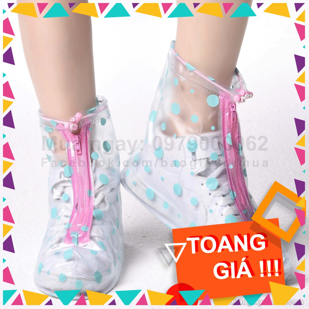 Bọc bảo vệ giày đi mưa bằng nhựa dẻo A612 - áo mưa cho giày
