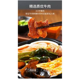 [[SẴN]] LẨU BÒ TỰ SÔI TRÙNG KHÁNH