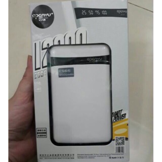Pin dự phòng epenyu 12000mah