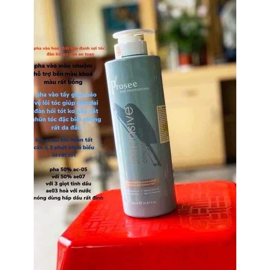 🔋Prosee-Taiwan⛱Hấp dầu siêu phục hồi Prosee Intensive Conditioner AC15 ( NEW ) 500ml