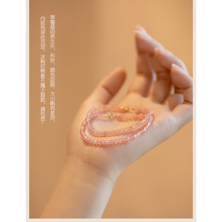 Vòng Tay Chuỗi Hạt Pha Lê Màu Hồng Hình Quả Dâu Dễ Thương Dành Cho Nữ