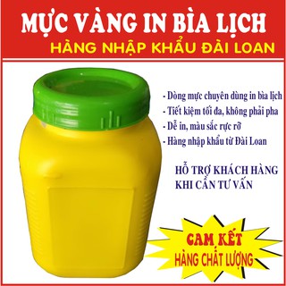 MỰC IN CHUYÊN DỤNG BÌA LỊCH