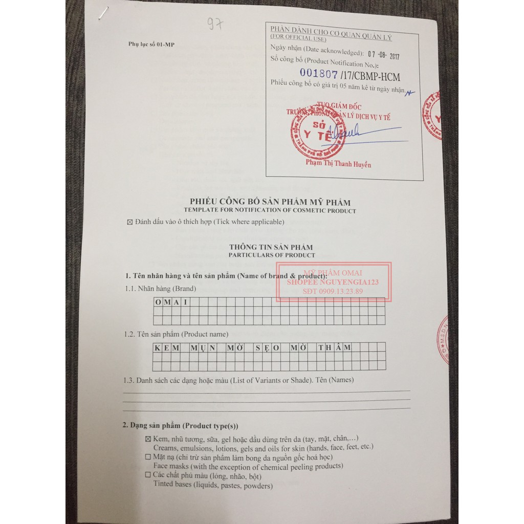 KEM MỤN, MỜ SẸO MỜ THÂM OMAI 12g | BigBuy360 - bigbuy360.vn