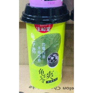 CAO QUI LINH THƠM MÁT😋😋