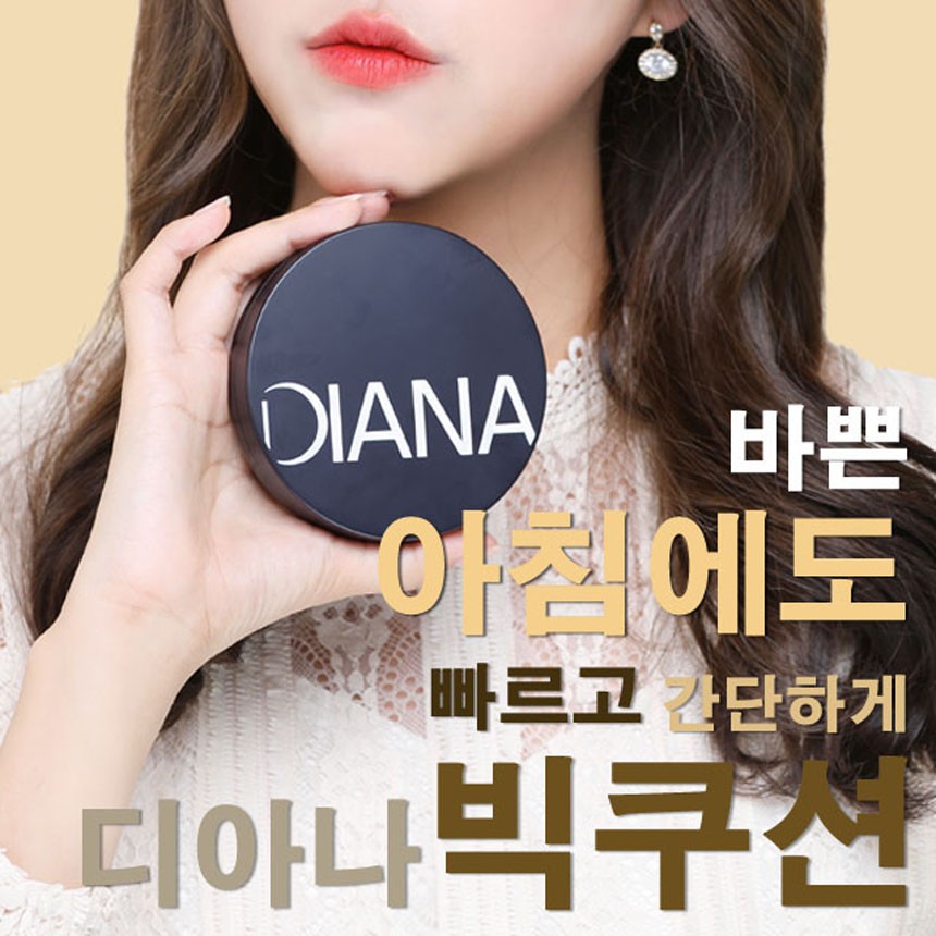 Phấn nước DIANA BIG CUSHION 24g | BigBuy360 - bigbuy360.vn