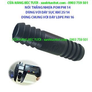 Bộ 20 cái nối thẳng nhựa pom phi 14 dùng cho ống sục khí nano phi 25/14 - dùng được cho ống ldpe phi 16
