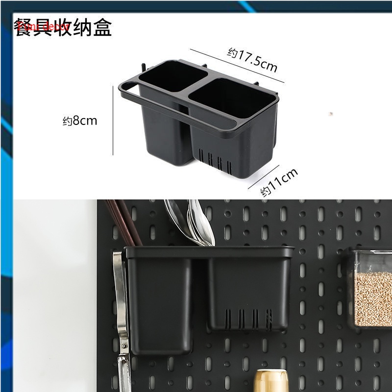 Bảng cài treo tường Pegboard lớn giá treo dụng cụ trang trí nhựa cao cấp NB132 không gồm phụ kiện