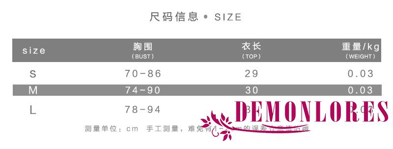 Áo Lửng Hai Dây Phối Ren Quyến Rũ Dành Cho Nữ | BigBuy360 - bigbuy360.vn