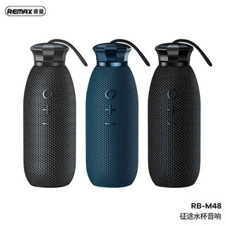 Loa Bluetooth Remax RB-M48