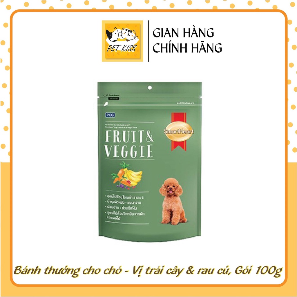 Bánh thưởng chăm sóc răng miệng cho chó Smartheart, Gói 100g