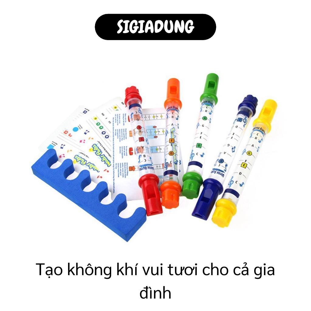 [SGD] Sáo Đồ Chơi - Đồ Chơi Thổi Sáo Nước Cho Bé Làm Quen Với Âm Nhạc, Phát Triển Thính Giác 7445