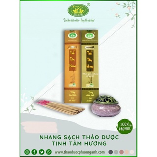 Tịnh tâm hương Phương Anh 100 - 200 nén