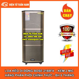 Loa kéo di động Bose 2188FX