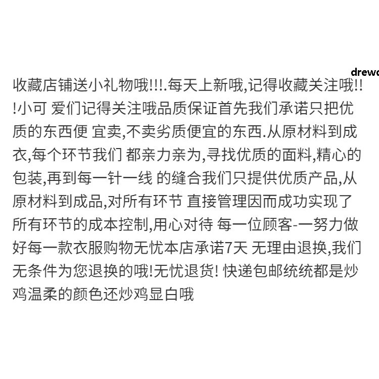 Đầm Tay Dài Thời Trang Xuân Thu 2020 Cho Nữ | BigBuy360 - bigbuy360.vn