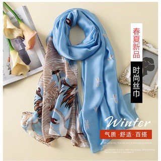 KHĂN CHOÀNG CỔ LỤA THỜI TRANG CAO Cấp XỊN SÒ MS4