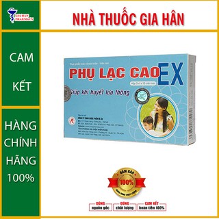 Viên Uống Phụ Lạc Cao EX - Giúp Tăng Cường Lưu Thông Khí Huyết & Điều Hòa Kinh Nguyệt
