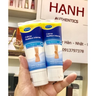 Kem bôi nứt gót chân Scholl Pháp 75ml