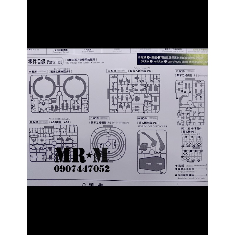 Gundam STARGAZER + tặng kèm base
