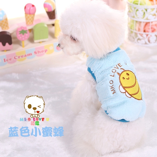 Phong cách mới chó cưng Teddy quần áo bông tinh khiết luca222