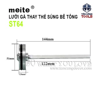 Lưỡi Gà Thay Thế Cho Súng Đinh Bê Tông Meite ST64A - 1 Cái