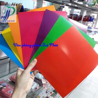 Tập giấy màu - giấy thủ công 7 màu (17x22cm)