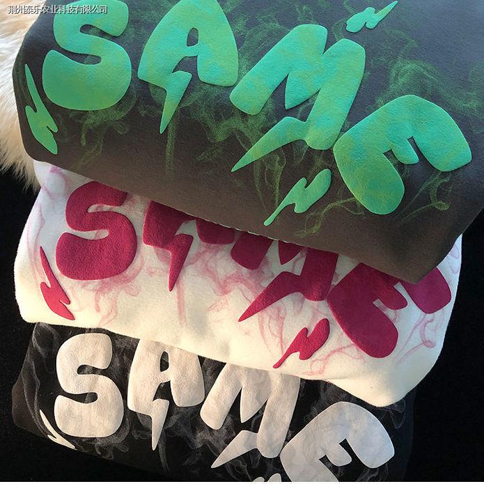 Áo hoodies có nón dài tay thời trang nam nữ