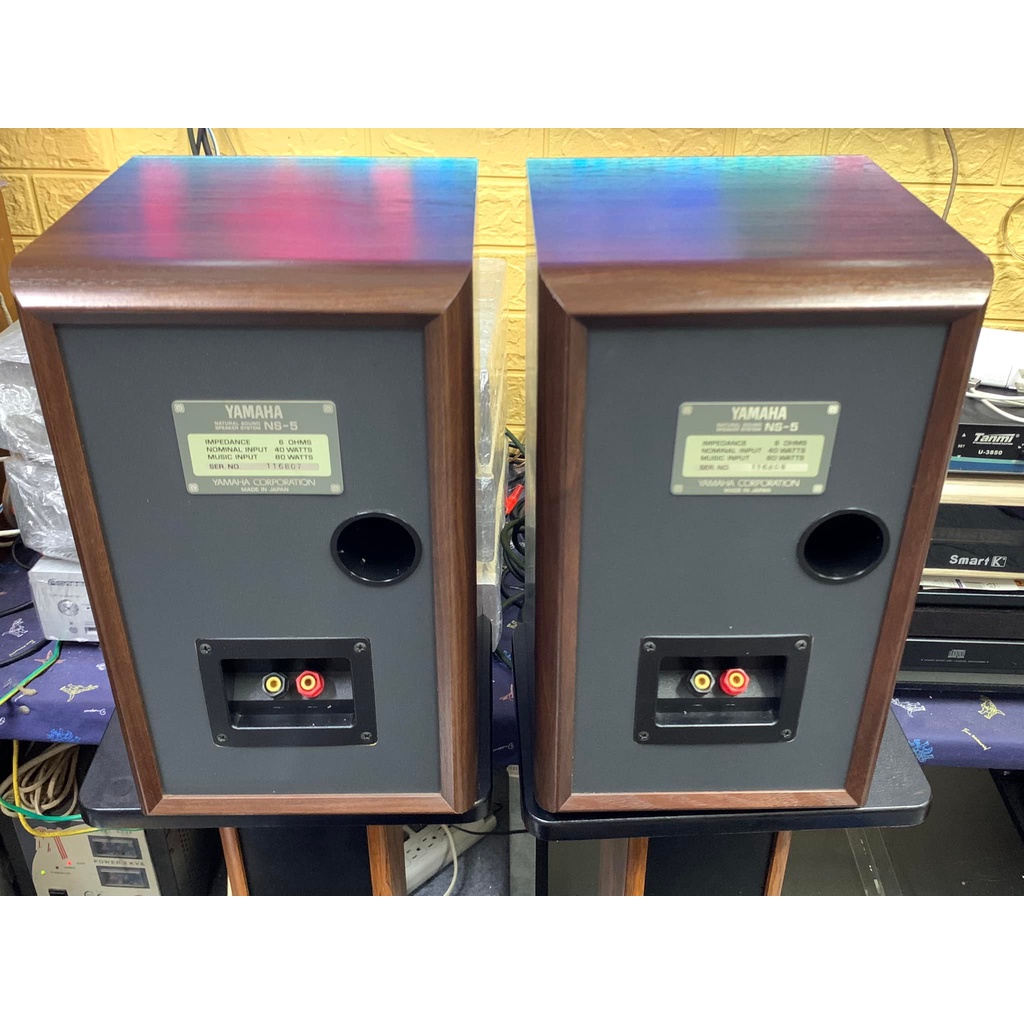 LOA YAMAHA NS-5 | 0913.233.518 Phụng Nguyễn Audio SG