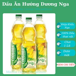Dầu Ăn Hướng Dương Nga Sloboda,Dầu Thực Vật,Dầu Hữu Cơ Hướng Dương(1 lít)