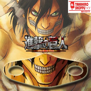 Mặt Nạ Hóa Trang Nhân Vật Anime Attack On Titan