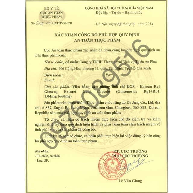 VIÊN ĐẠM TỔNG HỢP (HỒNG SÂM, NHUNG HƯƠU, NẤM LINH CHI, MẬT ONG) 120 viên