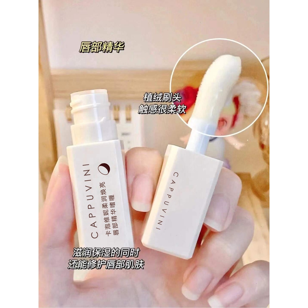 [Hàng mới về] Set son dưỡng môi Cappuvini làm sáng bóng tẩy tế bào chết Tẩy Tế Bào Chết Và Làm Sáng Đôi Môi(có bán lẻ)