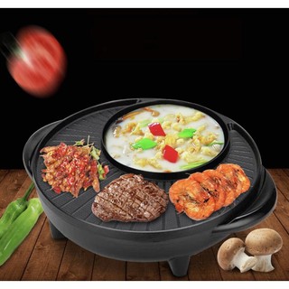 Bếp nướng lẩu điện GR-36