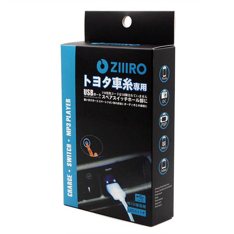 Đầu nối dây sạc LYMOYO mp3 2.1A cho xe hơi Toyota Honda Mazda Mitsubishi Nissan Suzuki