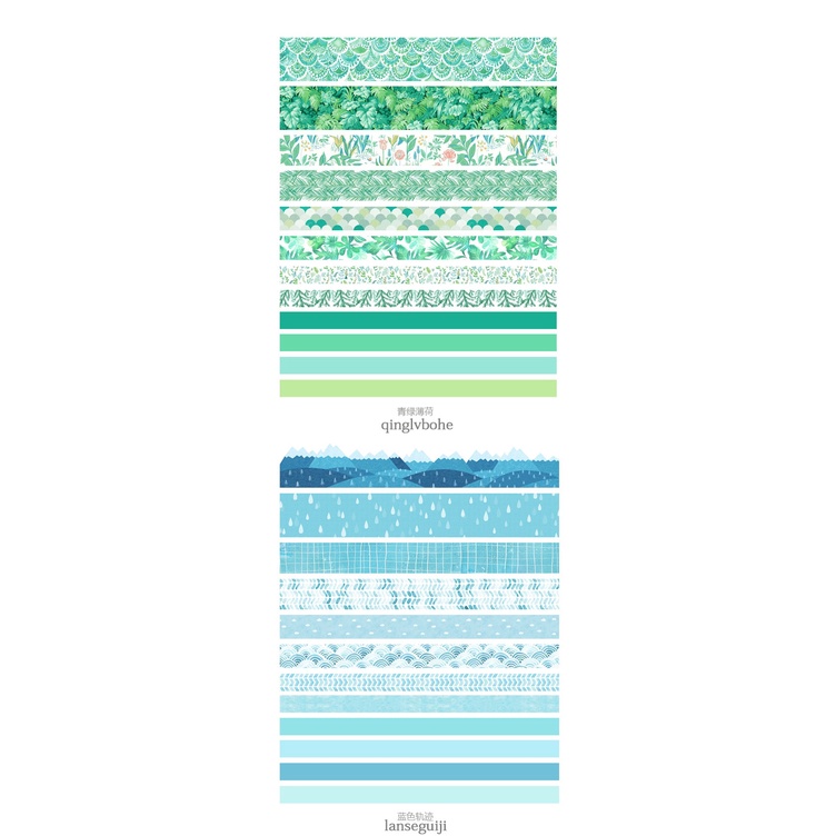 12 Cuộn băng keo washi 300cm dễ thương dùng trang trí sổ tay