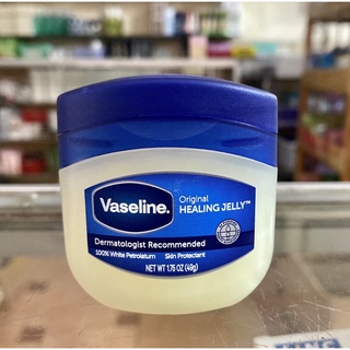 Sáp dưỡng ẩm Vaseline Mỹ 49g - 50ml