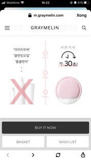 Miếng Rửa Mặt Bong Bóng Cà Tím Graymelin Eggplant Bubble Pad 8ml