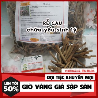 Rễ cau khô_1kg thảo dược thanh bình