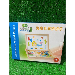 Bộ ghép hình nam châm bằng gỗ (loại 1)